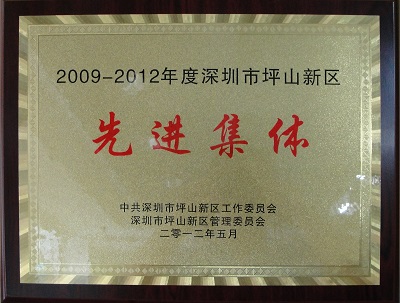 2025澳门特马