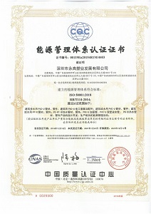 2025澳门特马