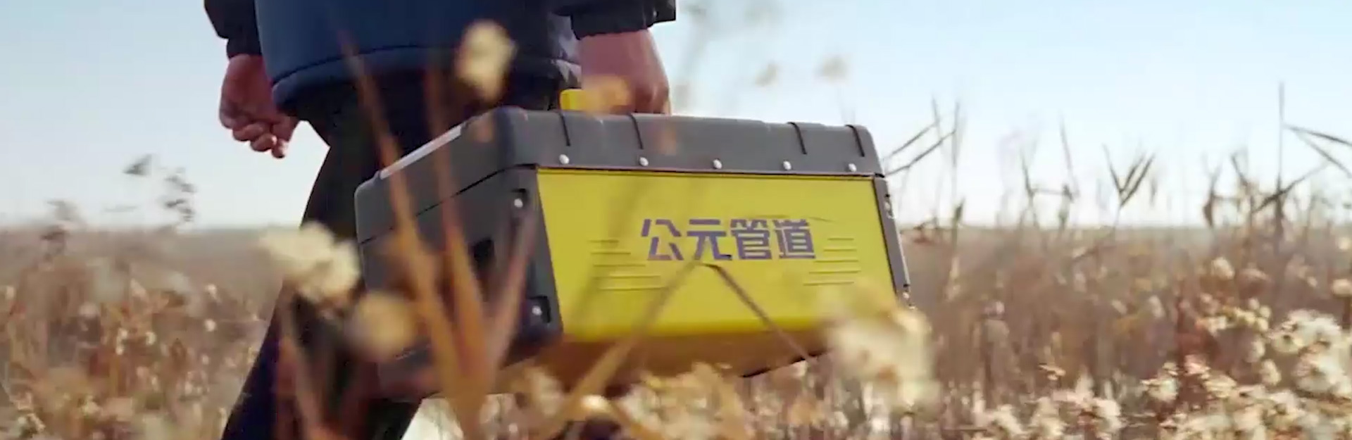 2025澳门特马